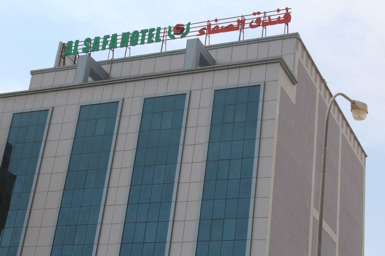 Alsafa Hotel 2*