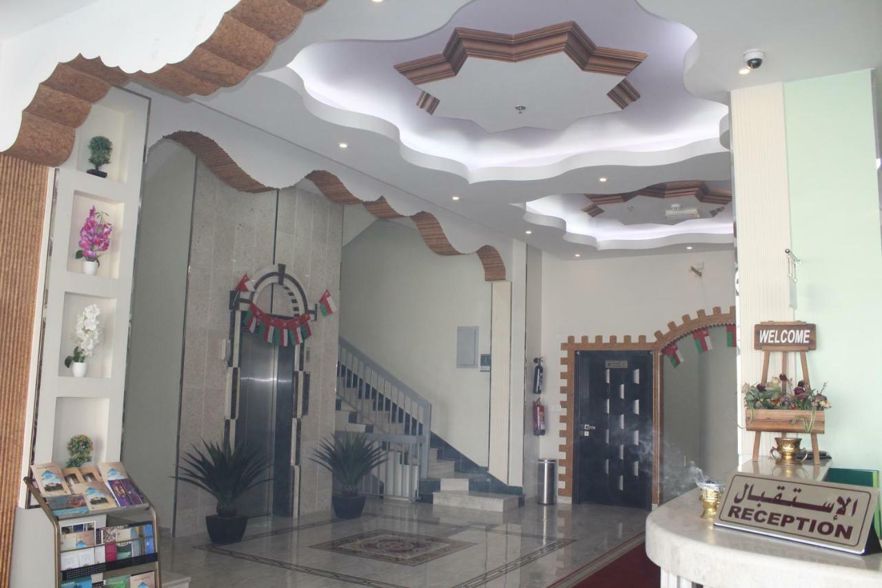 Hotel Alsafa 2*