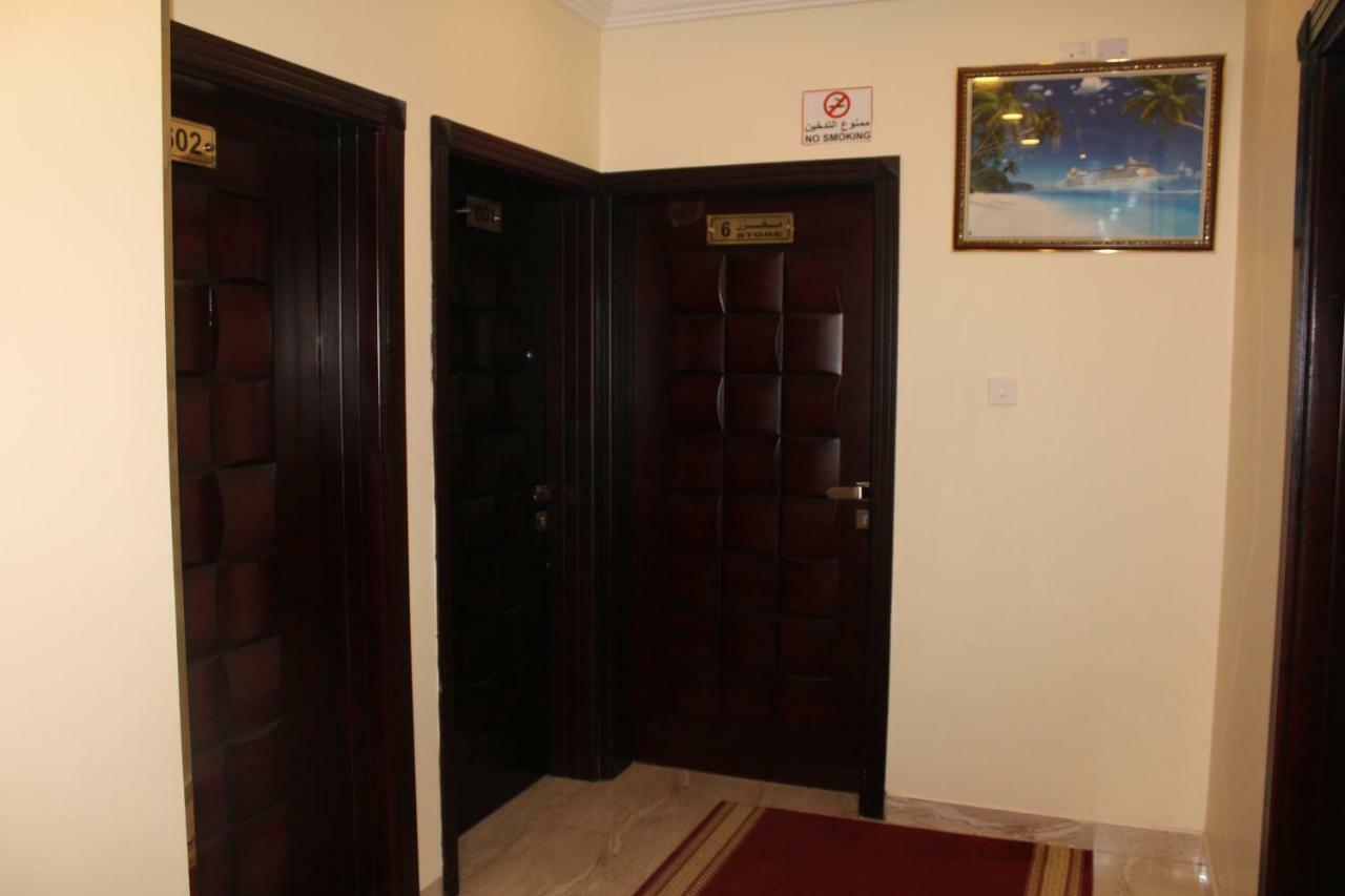 Alsafa Hotel