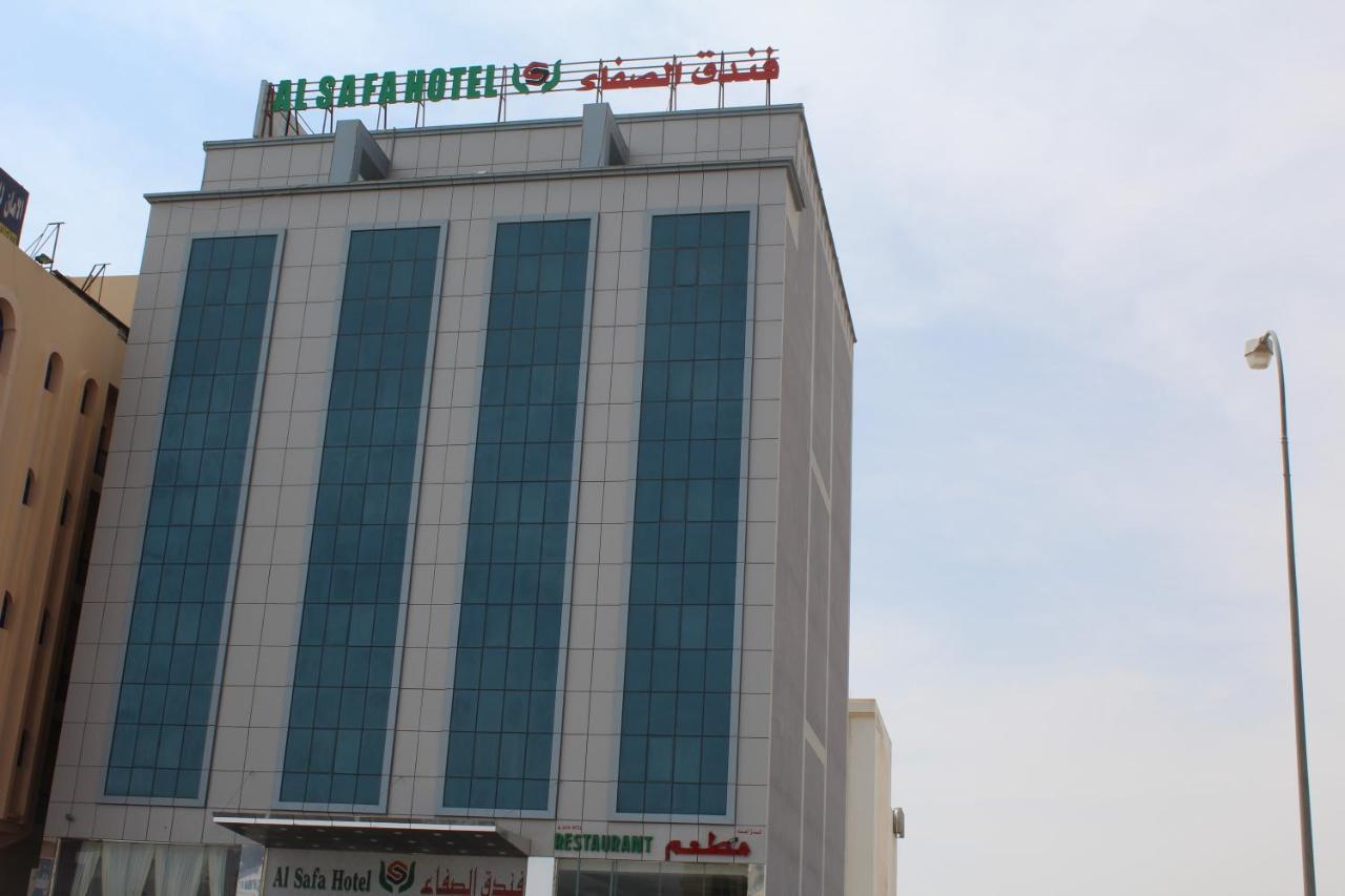 Alsafa 2*