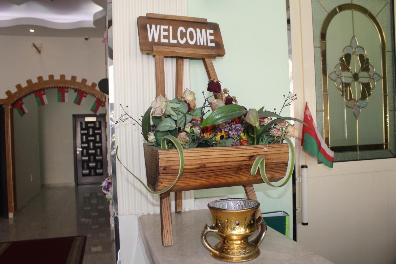 Hotel Alsafa
