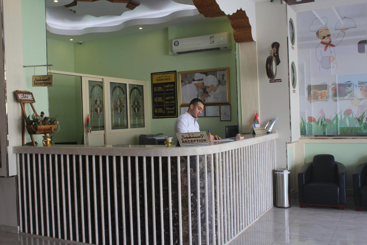 Alsafa Hotel